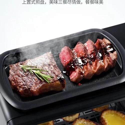 新款直销三合一早餐机家用多功能电烤箱咖啡机煎烤一体礼品会销外