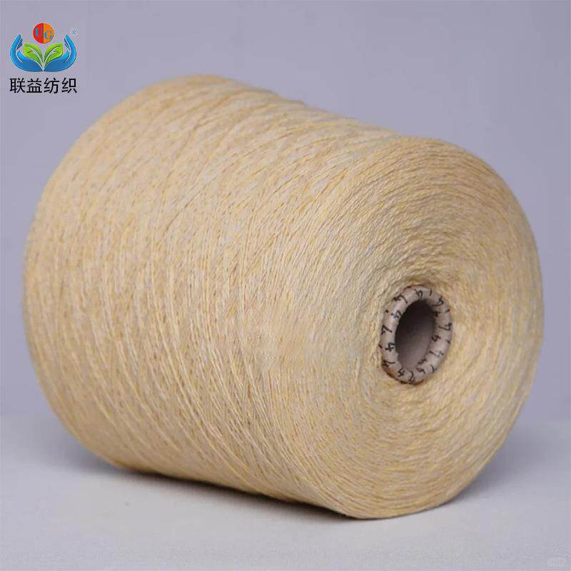 新款直销联益2/18支粗纺100%纯羊毛纱线Wool围巾手套帽子针织美丽