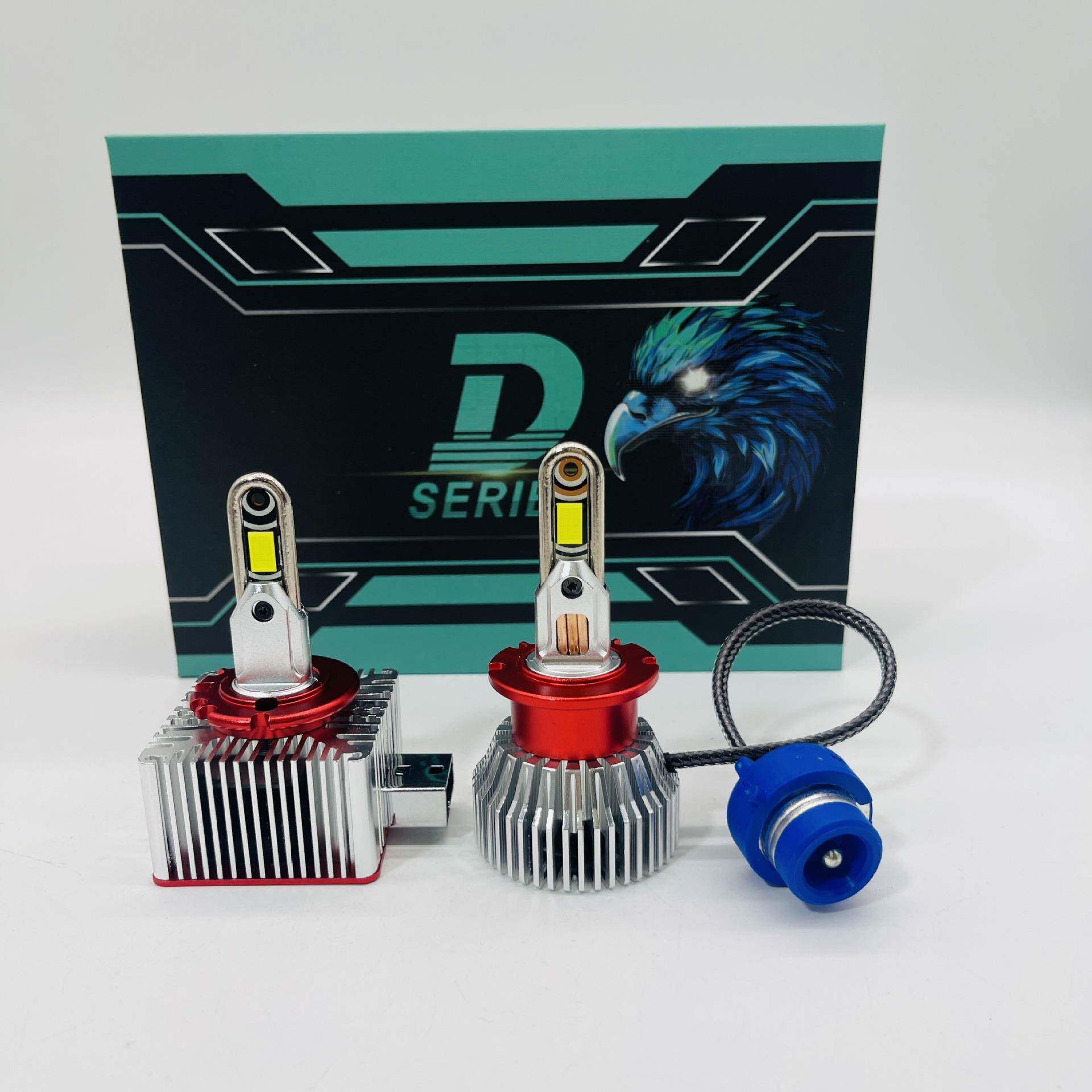 汽车led大灯8铜管D系U型管D4D5D8直插式d3s氙气灯泡远