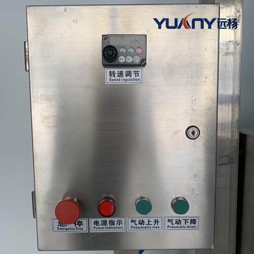 远 杨不锈钢 升降均散质机 卫生YY-03122级乳化机速剪切均质分搅