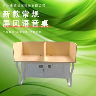 屏风升降复习桌自习室隔断学习桌厂家挡板升降员工办公室桌椅组合