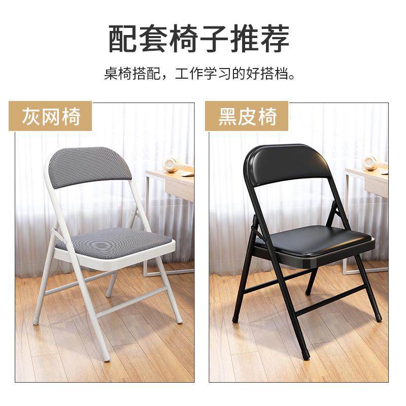 床边书桌电脑桌学生家用台式卧室写字桌子简易出租屋可折叠办公桌,住宅家具,电脑桌,淘宝优惠券,粉丝福利购,淘宝优惠卷