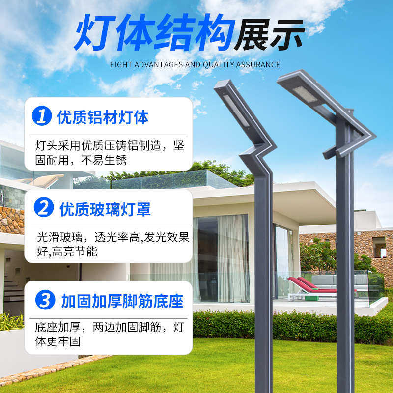 厂家户外防水3米led景观灯草坪广场花园小区别墅铝型材路灯庭院灯,家装灯饰光源,景观庭院灯饰,淘宝优惠券,粉丝福利购,淘宝优惠卷