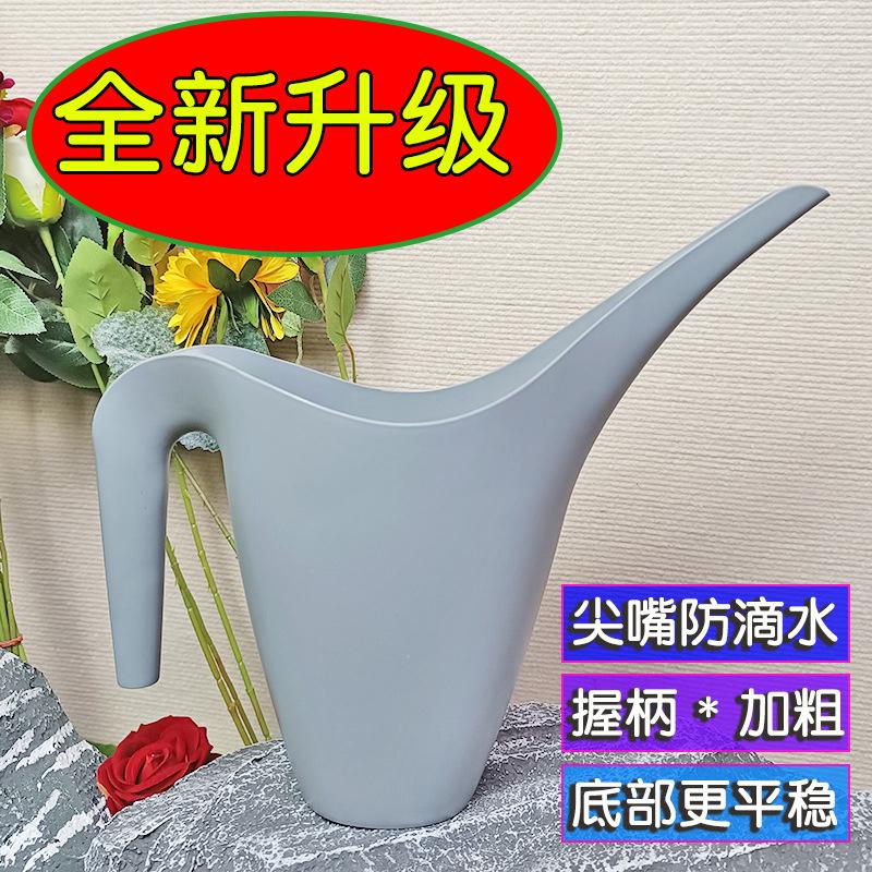 水壶水壶园艺喷壶园艺用品套装