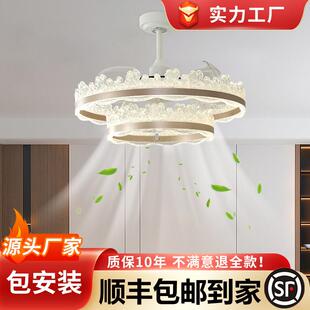 亚克力全光谱扇灯静音护眼主卧灯房间餐厅灯吊扇灯高端智能电扇灯
