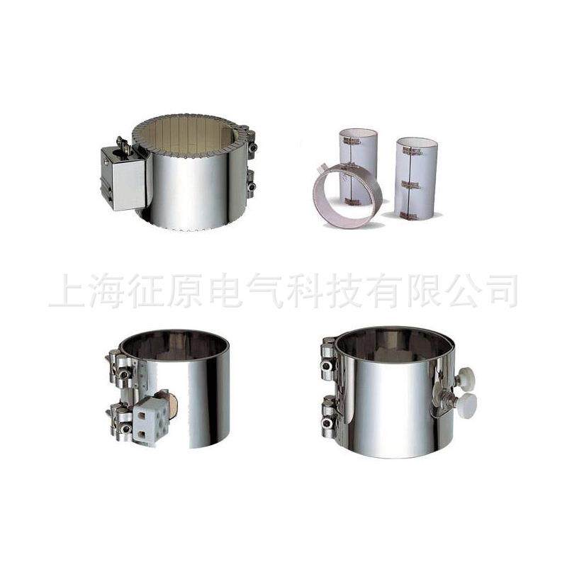 木炭机陶瓷电加热圈 温陶瓷电加热圈 注塑机电加热圈电加热器