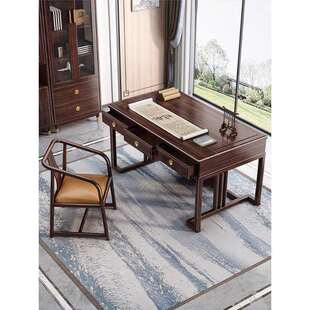 新式 书办檀木书画家用电脑中 实木书桌书柜组合书桌公桌紫金21630