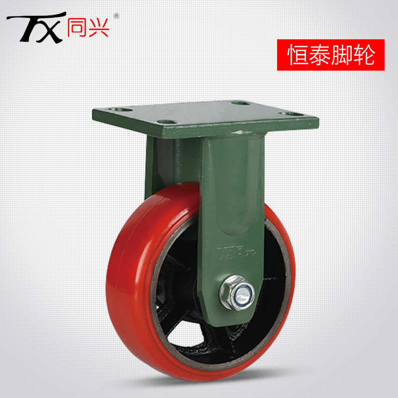 单个载重2吨6/8/10/12寸超重型聚氨酯脚轮重型万向轮工业轮轮子