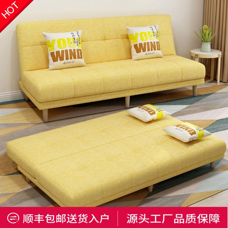A8L小户型客厅沙发床两用双人可折叠租房公寓定制拆洗北欧简约无