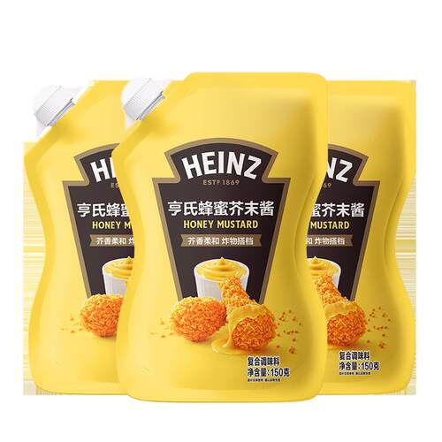亨氏蜂蜜芥末酱立袋装150g沙拉酱立袋装炸鸡薯条汉堡三明治调味酱
