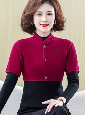 中年女德绒护肩春秋装防寒护颈椎妈妈护颈老人半袖马甲护肩膀坎肩