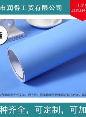 PV彩装蓝色C系加厚墙哑面自粘波BXI音片服装店儿童软园纸餐厅