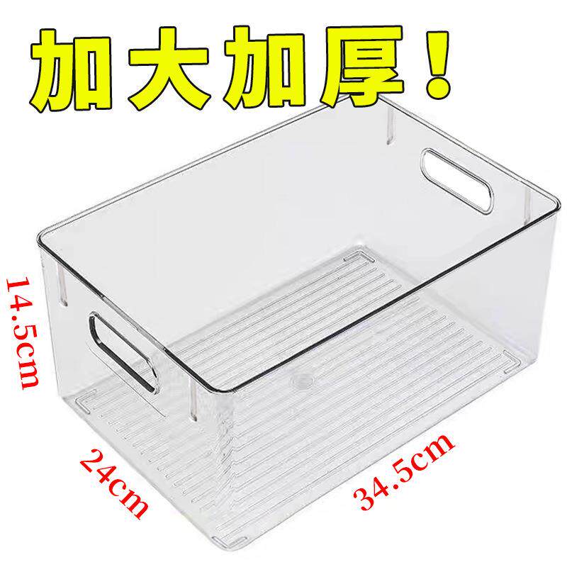 透明收纳盒透明周转箱无盖书本收纳箱衣服玩具书本收纳盒收纳箱