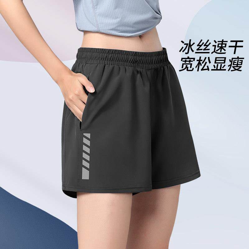 运动短裤女三分夏季宽松速干外穿瑜伽健身大码冰丝跑步裤薄款新款