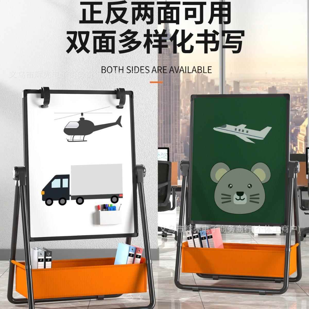 白商用办公会议室移MAN支架式写字板可擦白班磁性记动事板板小写