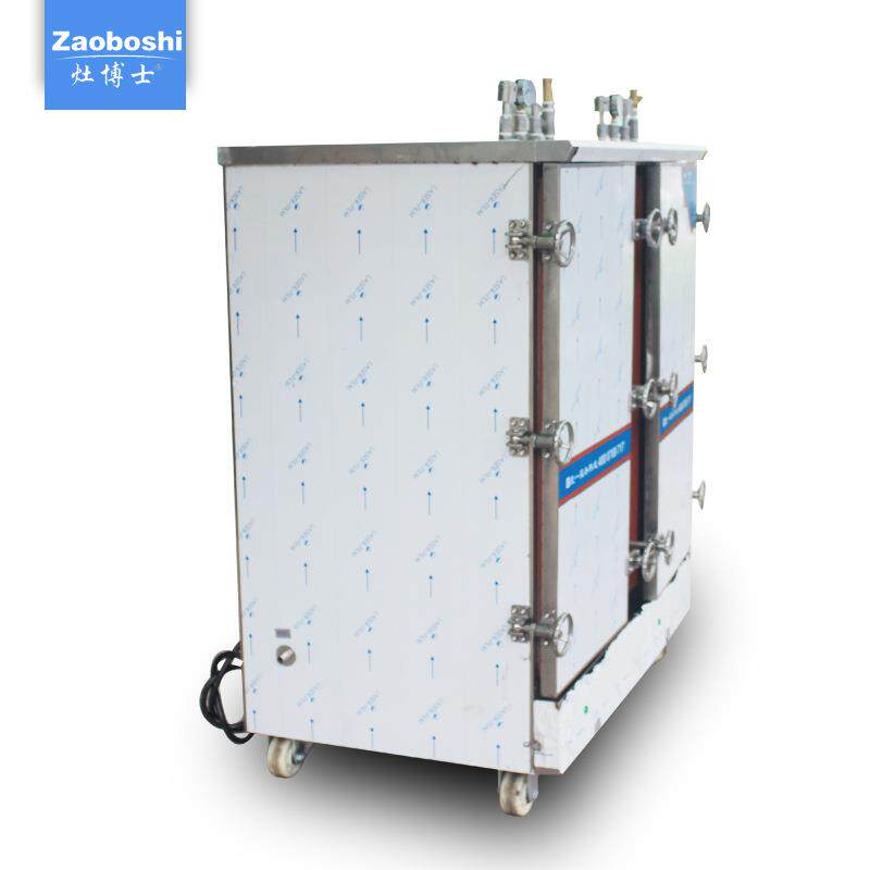 智能箱高原蒸柜 24盆高压饭蒸柜 节能蒸477高海压蒸饭车鲜蒸柜