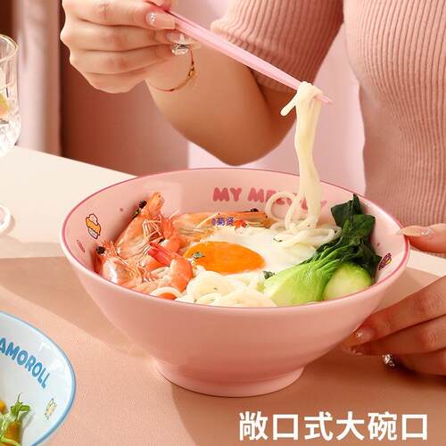 鸥泡面碗家用陶瓷大号螺蛳粉汤碗个人高颜值吃拉面条餐具