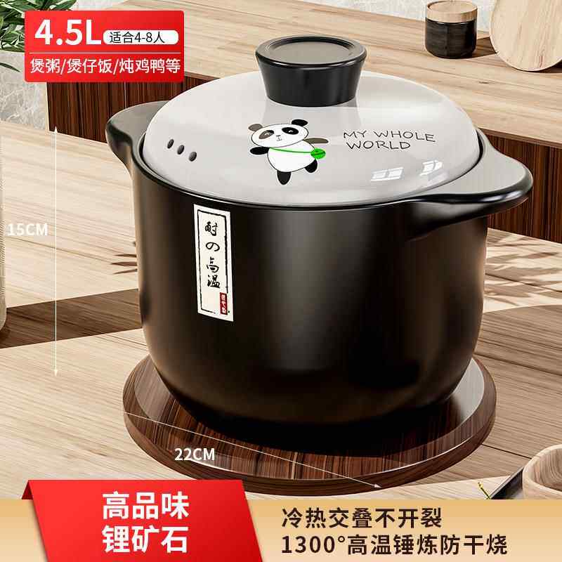 正品用砂锅炖锅气家用燃气耐高温陶瓷汤干锅烧不裂煤炉专泥锅饭砂
