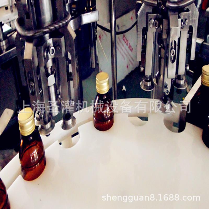 50ml锌硒口服液灌装线 30ml刺梨蛋白饮品灌装机 100ml燕窝灌装机