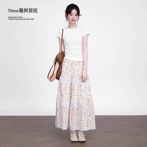Three银河居民 高腰显瘦碎花半身裙女夏伞裙垂感宽松慵懒中长版裙