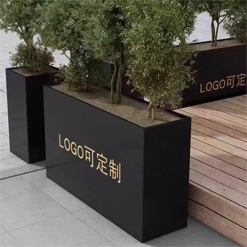 户外花箱外摆商业街咖啡馆铁艺花盆长方形隔断围栏花坛售楼部花槽