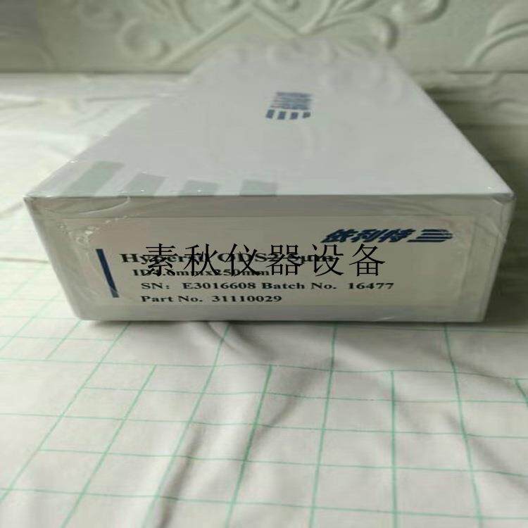 大连 依利特色谱柱 4.6*250mm