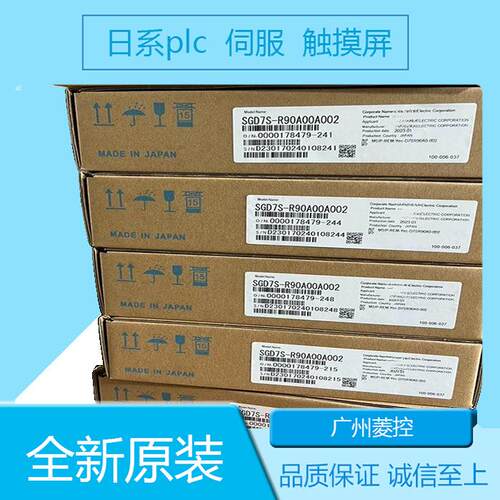 安川SGDV-R70A11A SGDV-R70A25A SGDV-R70A25B SGDV-R70A01B