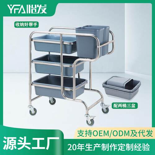 收碗车餐盘碗碟收集车不锈钢加厚收餐车酒店三层手推清洁车