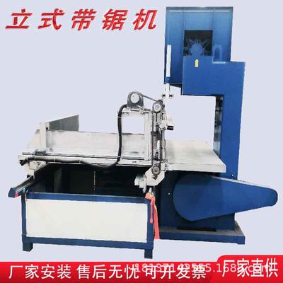 海绵皮革纸卷分切机全自动大轴棉布切割机数控火纸发泡纸切纸机