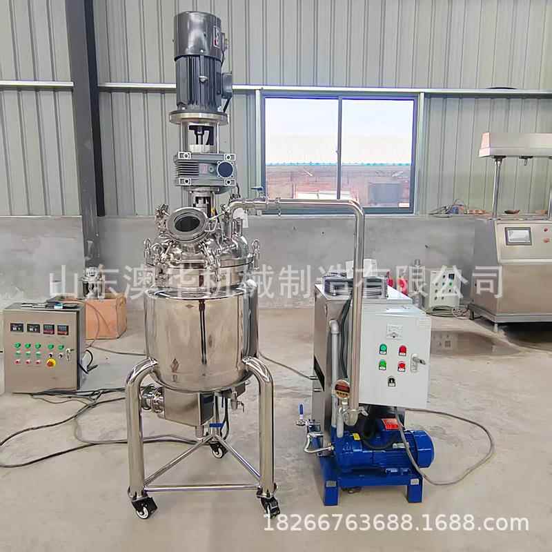 化工液体搅拌罐洗衣液调配罐不锈钢饮料混合罐304储罐