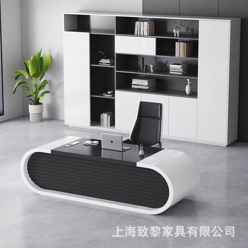 烤漆老板桌经理桌主管大班台时尚创意桌椅组合简约现代总裁办公桌