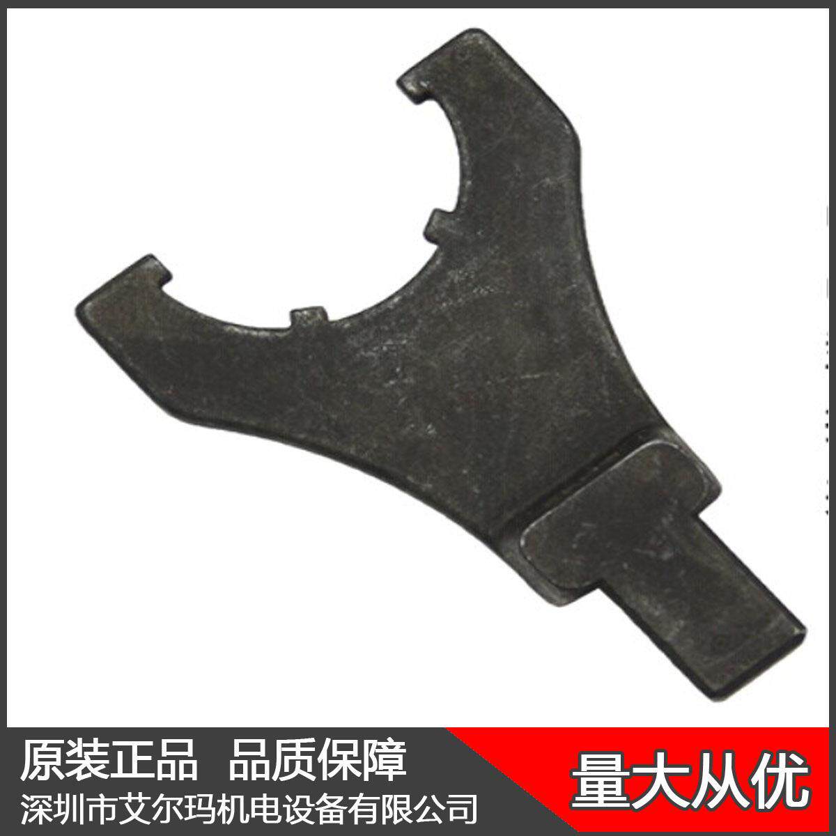 SIMART 扭力扳手开口头钩形扳手 14X18大型特殊扭力接头