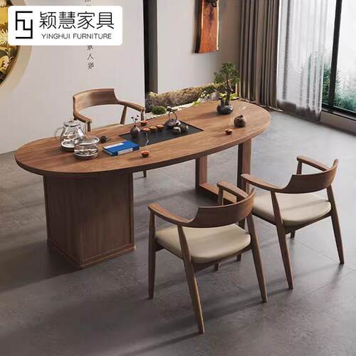 实木家用客厅阳台茶台桌功夫办公室烧水壶一体嵌入式泡茶桌椅组合