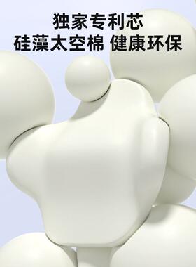 爱I-752MF/车品屋新汽车枕腰靠车内头女司机车用头靠枕护枕颈枕车