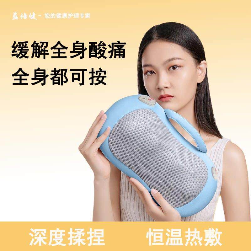颈椎按摩仪器背腰部肩颈无线全身腹部按摩枕热敷按摩器全自动揉捏