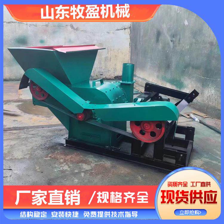 大型玉米秸秆粉碎机稻草牧草打糠设备养殖用花生秧除尘粉糠机