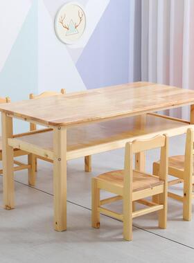 幼儿园实桌木课椅培训辅导班童单双桌小学生桌儿人桌桌椅实QN-123