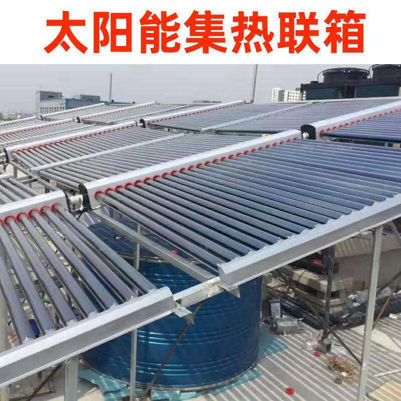 太阳能工程集热联箱模块8公分保温镀铝锌外皮不锈钢集热采暖联箱
