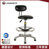 力强PU皮革防静电实验室椅凳无尘吧台医院美容旋转升降靠背椅凳