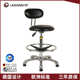力强PU皮革防静电实验室椅凳无尘吧台医院美容旋转升降靠背椅凳