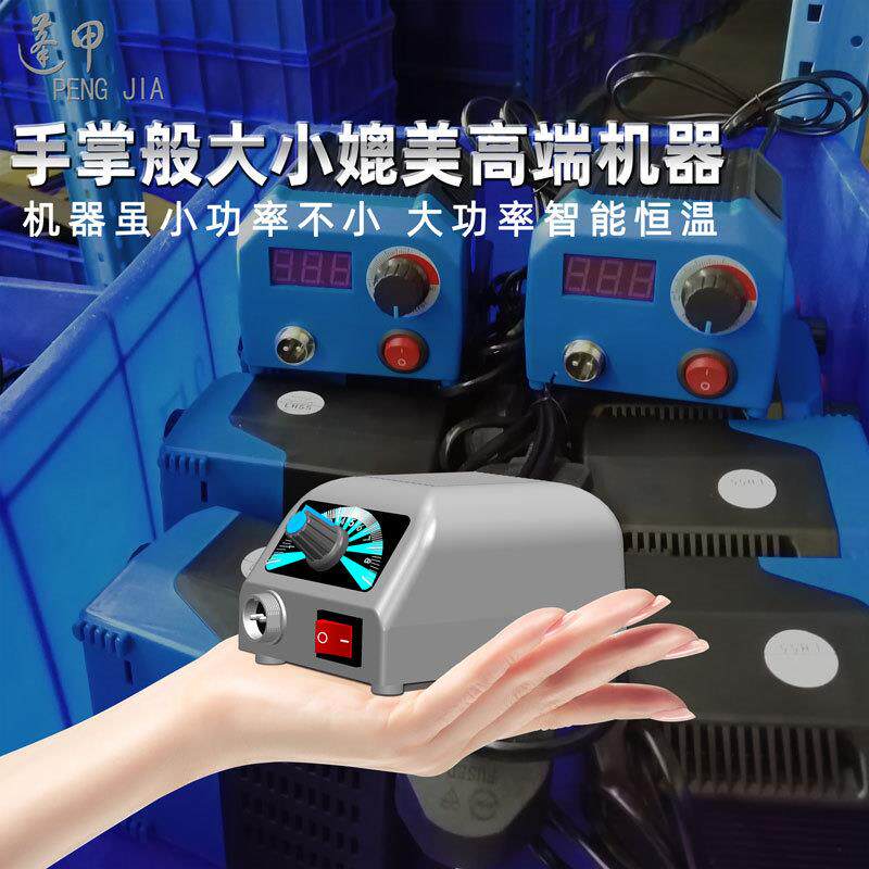 蓬甲木材燃烧笔葫芦烙画工具烙画机木板烙画笔电烙铁烙花烫画烙铁