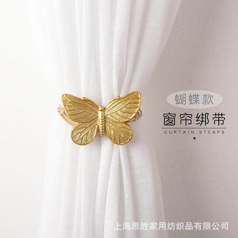 窗帘绑带磁铁扣蝴蝶卡通系带免打孔绑绳创意现代简约磁吸窗帘扣
