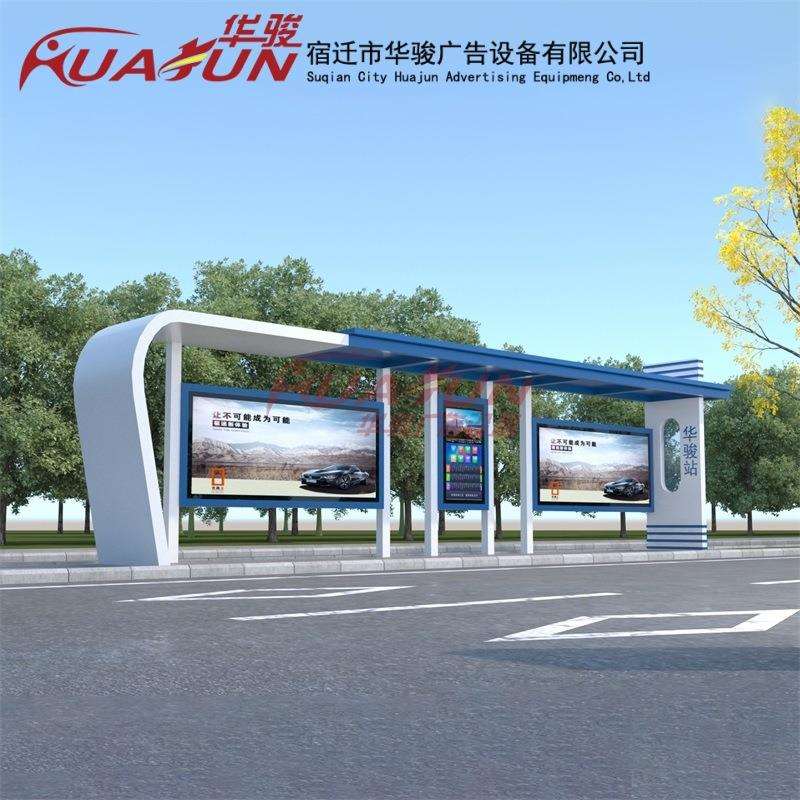 湖北黄石古典现代仿古候车亭公交站场公交站台户外简约乡镇候车亭