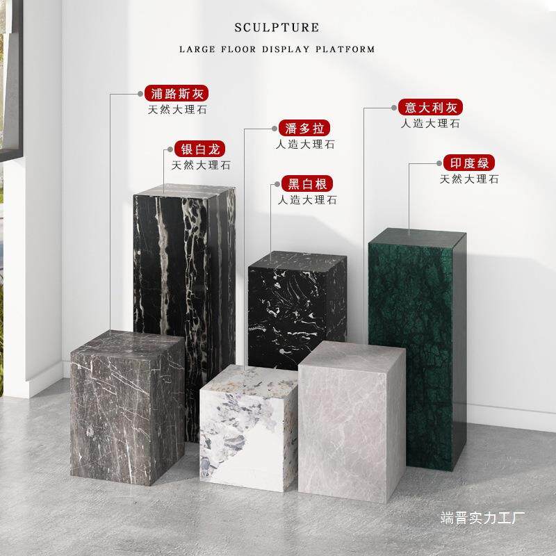 地基商场墩大理摆件龙大台商售楼部石售楼银白展示台客厅落地底座