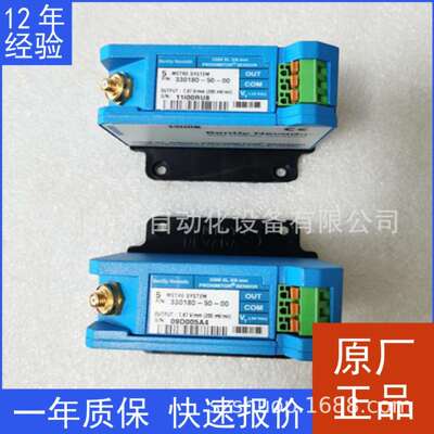 原装本特利内达华州Bently Nevada前置器现货库存330180-51-CN