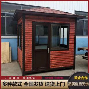 防腐木岗亭 旅游观光民宿房间 厂家景点木制售票亭收费亭