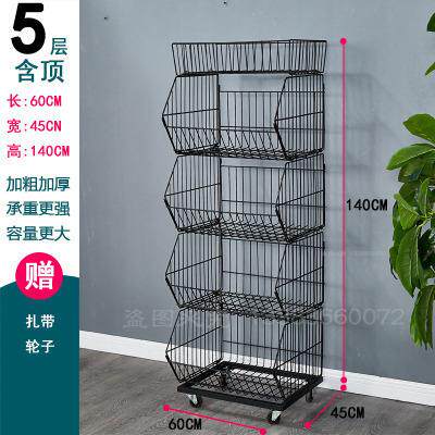 商场移动式金属四层斜口篮面包店货架置物架超市零食货架