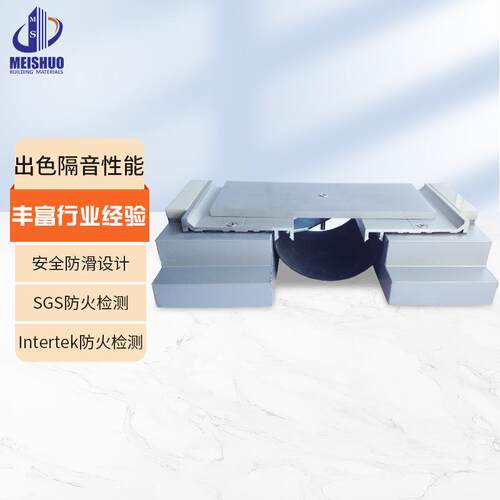 变形缝厂建筑楼地面变形缝铝合金不锈钢镀锌钢盖板厂家直销