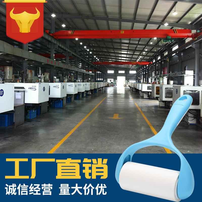 宠物粘毛除尘滚筒粘沾毛器粘尘纸10cm16cm衣服粘毛器去浮毛去毛球