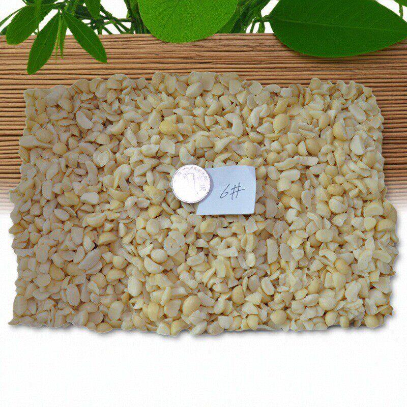 怡祥夏果仁6号小碎边新货夏威夷果仁坚果仁烘焙原料月饼生果仁